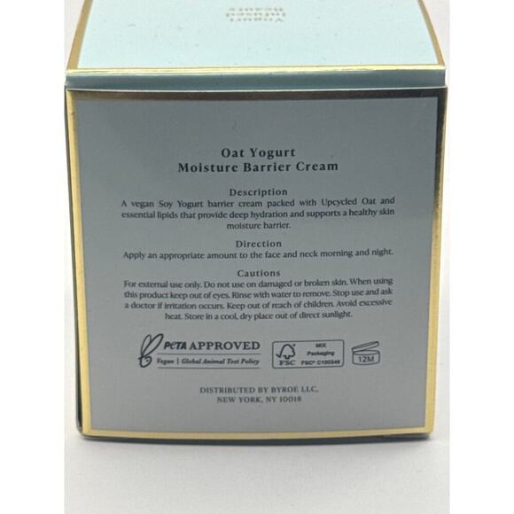 BRYOE Oat Yogurt‎ Moisture Barrier Cream 1.69 FL. OZ. / 50 ML BNIB - Picture 8 of 10